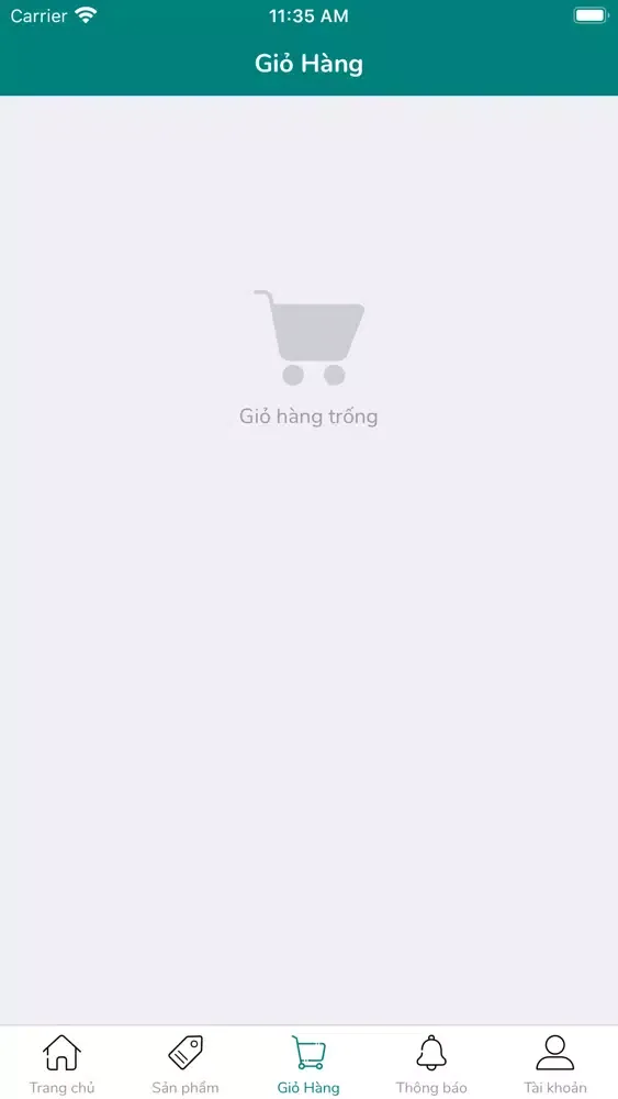 STER应用截图