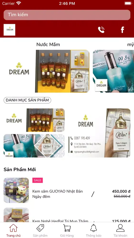 SKY WORLD应用截图