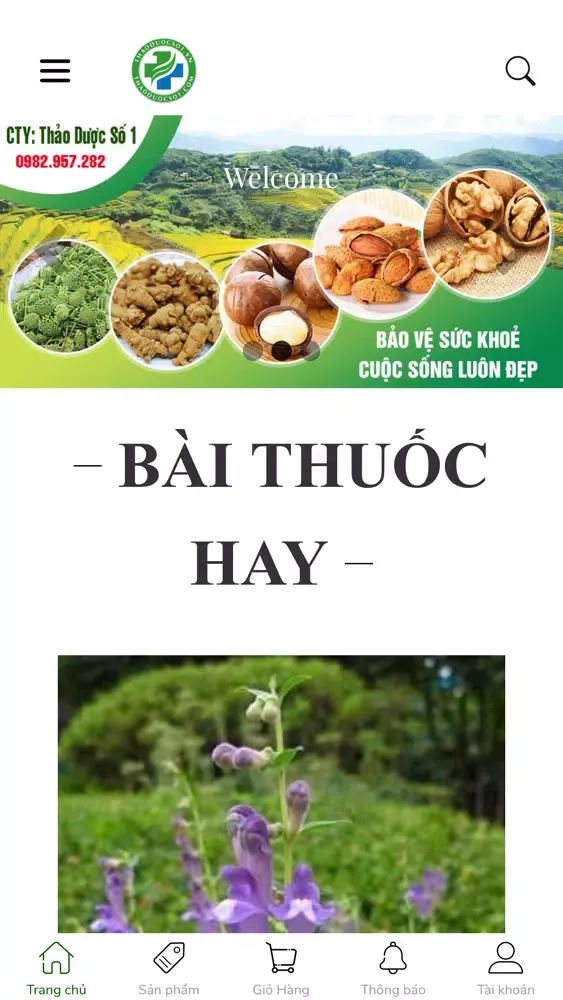 Cây Thuốc Việt Nam 스크린샷