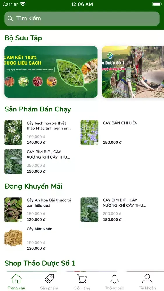 Cây Thuốc Việt Nam 스크린샷