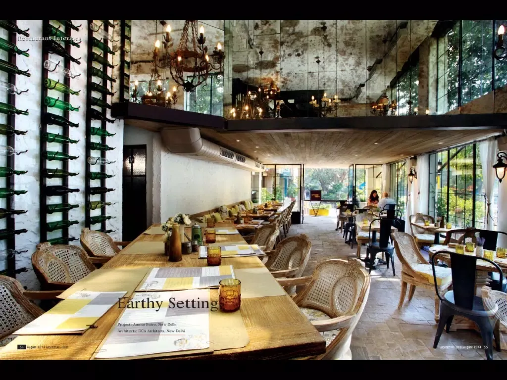 Tangkapan skrin Architecture + Design magazine iPad 