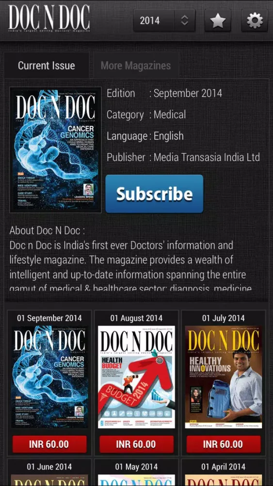 Tangkapan skrin Doc N Doc magazine