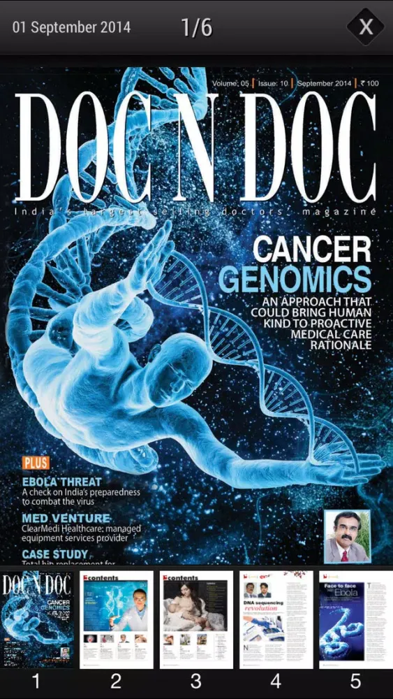 Tangkapan skrin Doc N Doc magazine