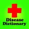 Diseases Dictionary - Offline