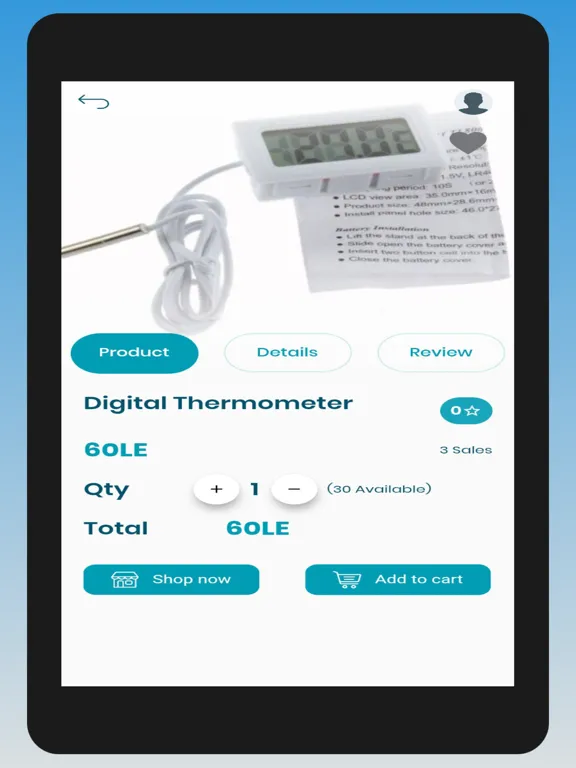 تصاویر My Medical Shop iPad 