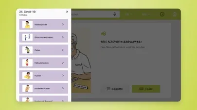 Скриншоты tip doc medic