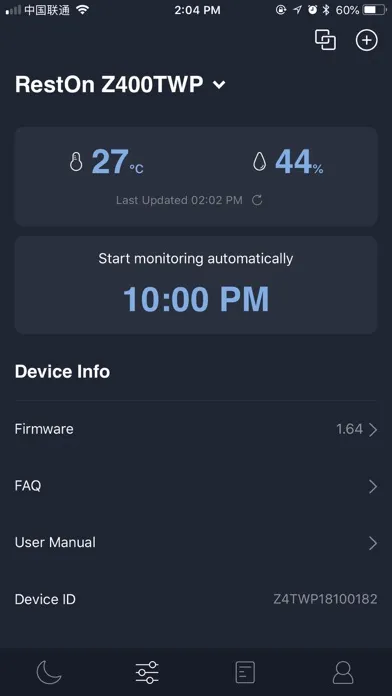 Sleepware স্ক্রিনশট