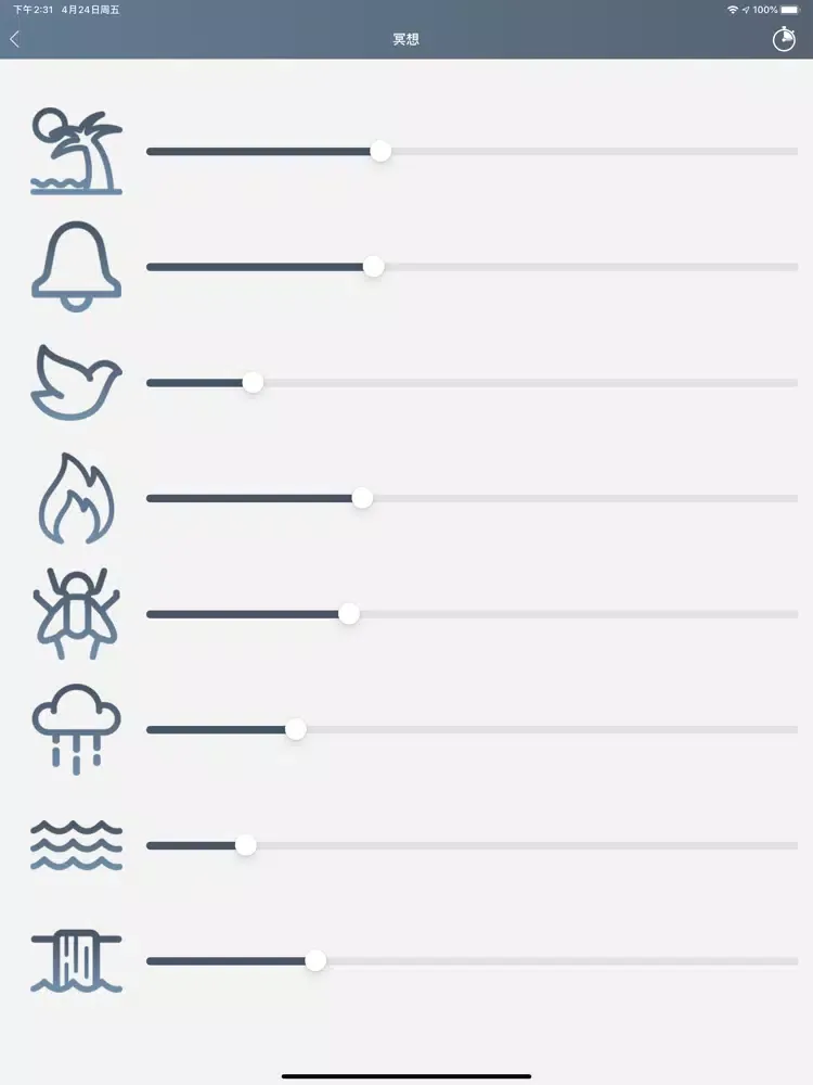 Capturas de pantalla de Smart Pulse - China iPad 