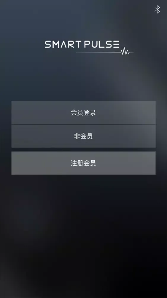 Capturas de pantalla de Smart Pulse - China