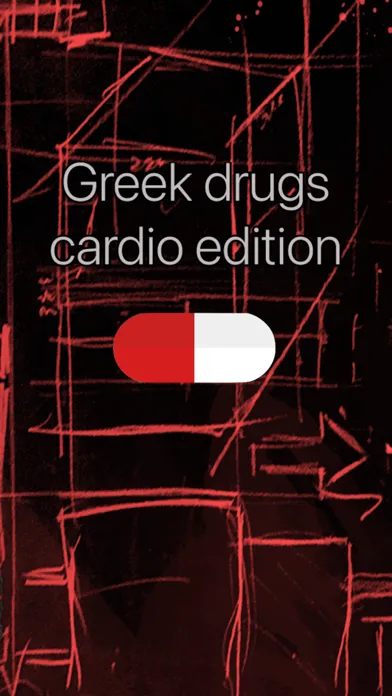 Greek drugs cardio edition Screenshots