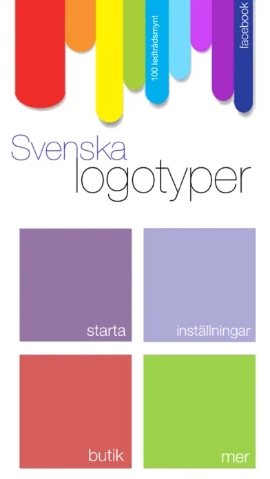 Скриншоты Svenska logotyper Spel