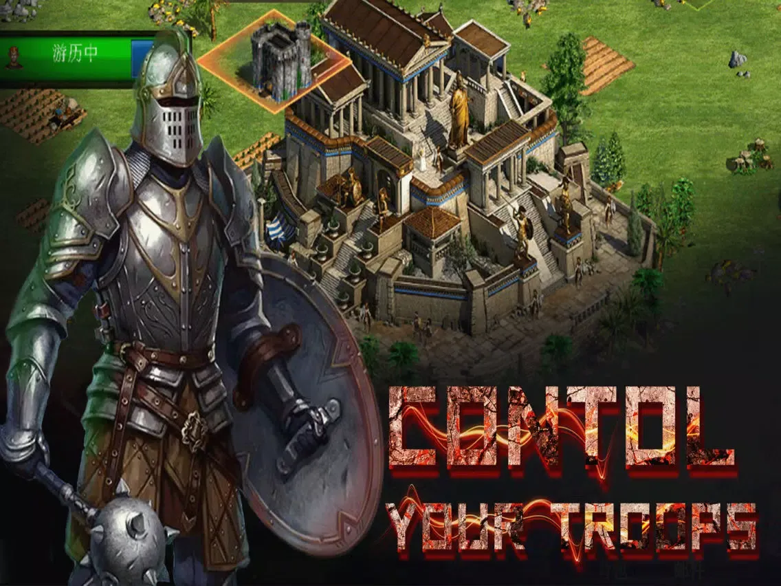 Скриншоты Medieval War - Cold weapon age iPad 