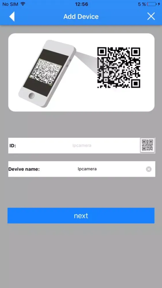 MEDION ViewPlus应用截图