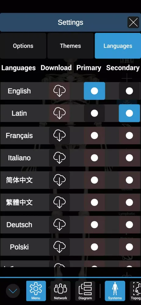 3D Organon应用截图