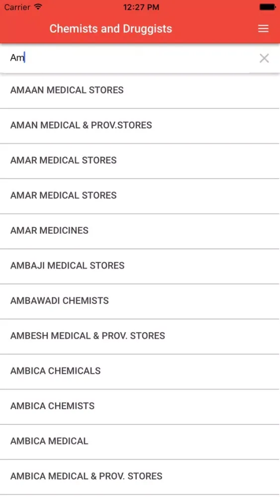 تصاویر MedPocket Ahmedabad