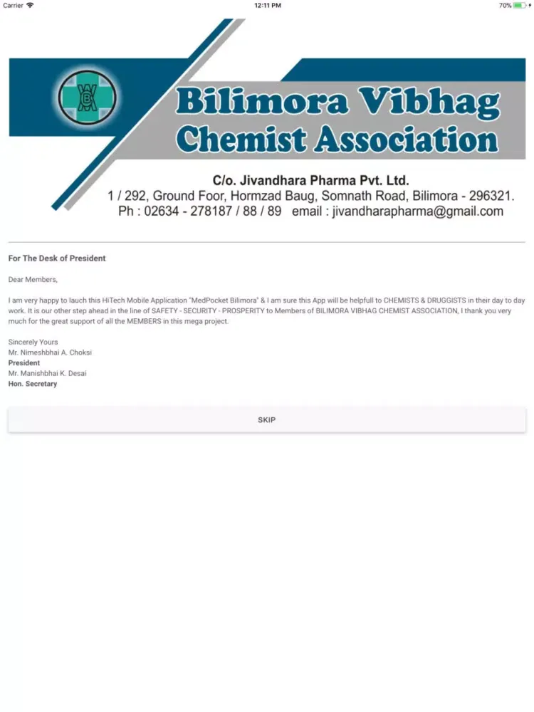 MedPocket Bilimora iPad  স্ক্রিনশট