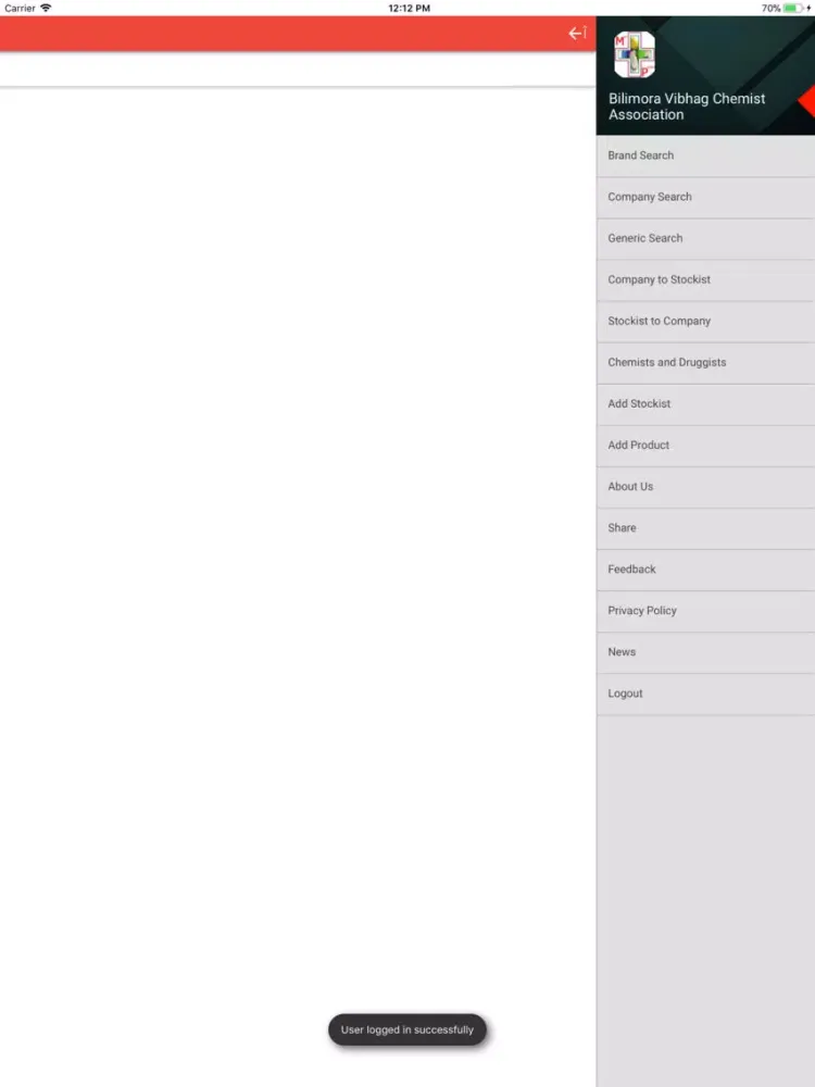 MedPocket Bilimora iPad  স্ক্রিনশট