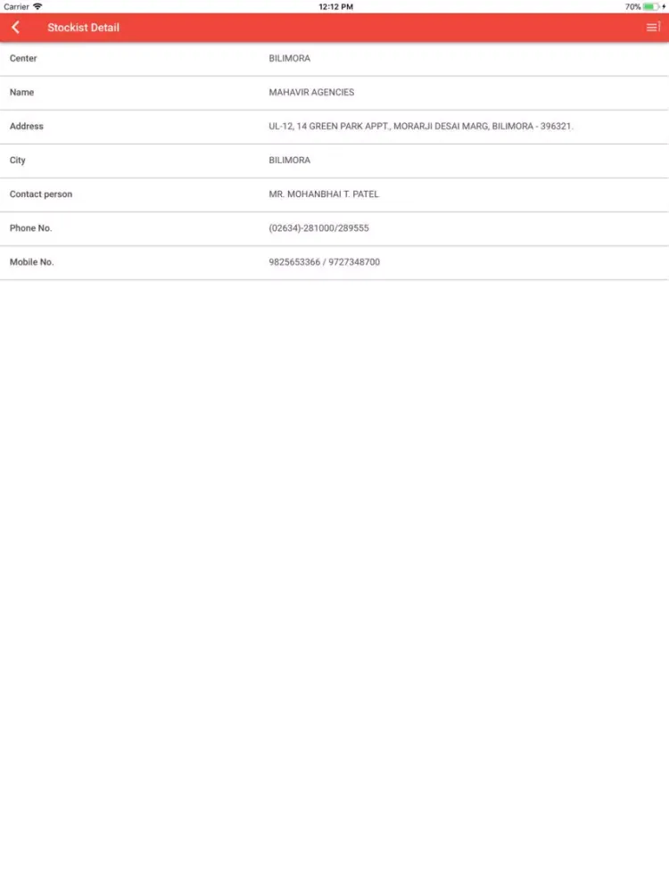 MedPocket Bilimora iPad  স্ক্রিনশট