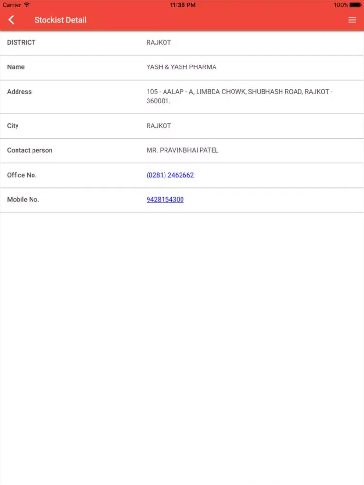 MedPocket Rajkot iPad  Screenshots
