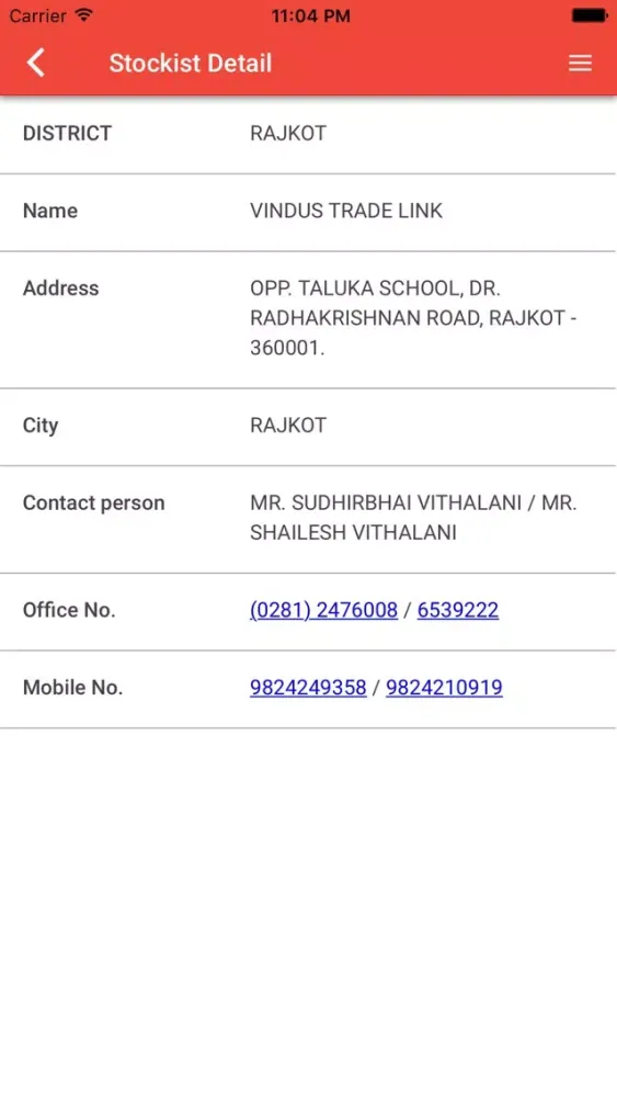 MedPocket Rajkot Screenshots
