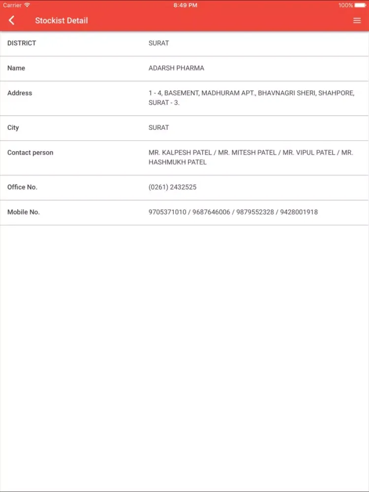 MedPocket Surat iPad  Screenshots