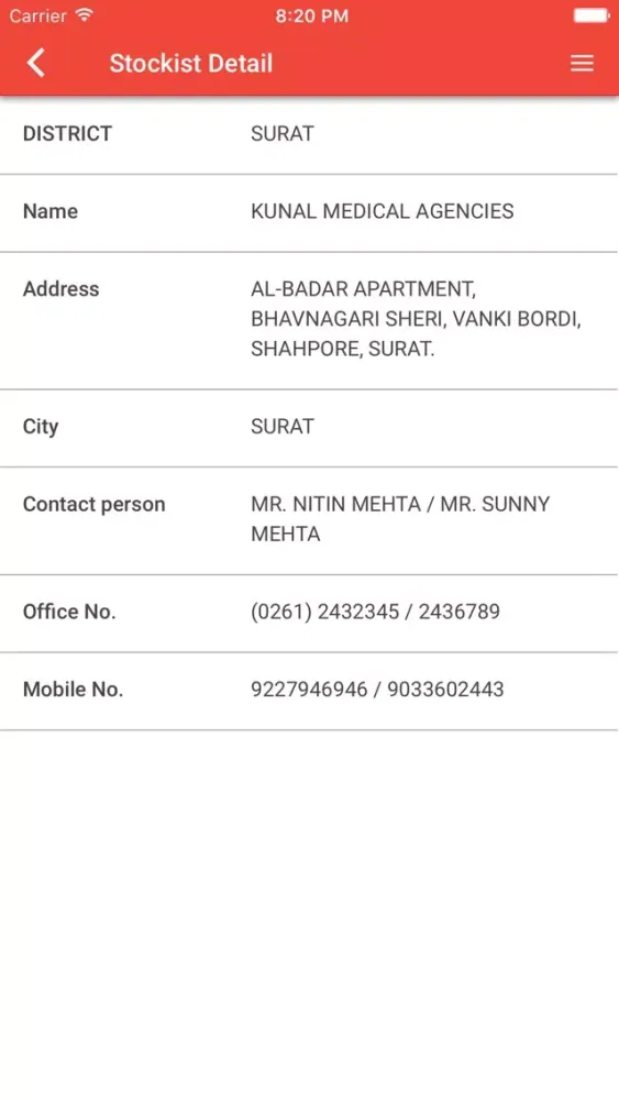 MedPocket Surat Screenshots