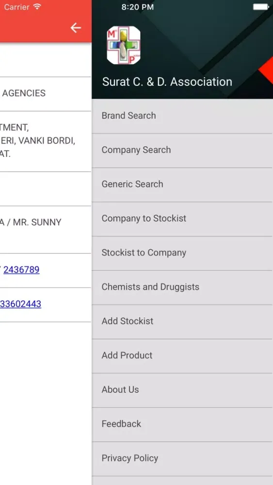 MedPocket Surat Screenshots