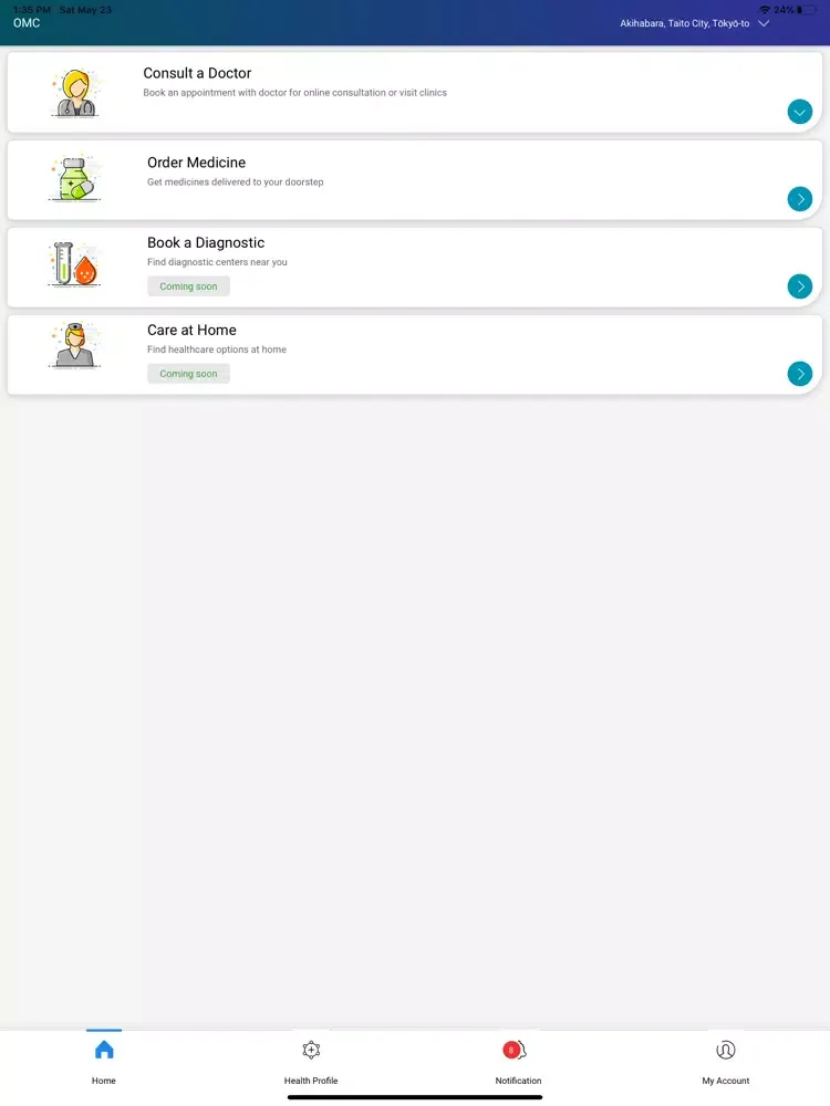 Digi Healthcare -Patient app iPad 应用截图