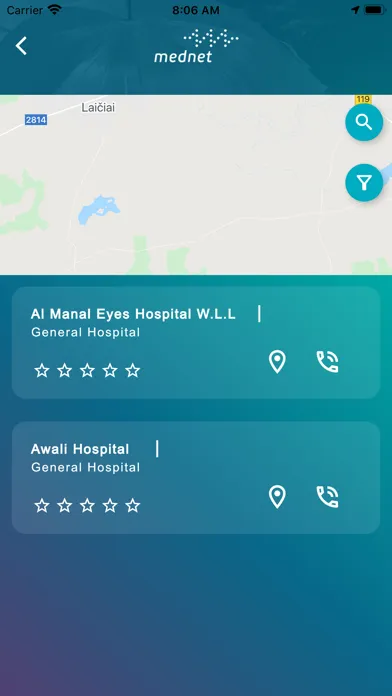 صور HealthPass by MedNet