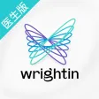 澜渟医生-盆底进修培训参会考证助手