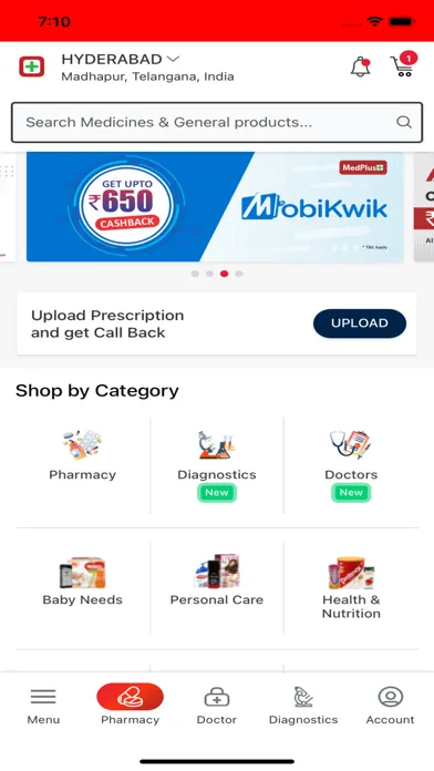 ภาพหน้าจอของ MedPlus Mart - Online Pharmacy