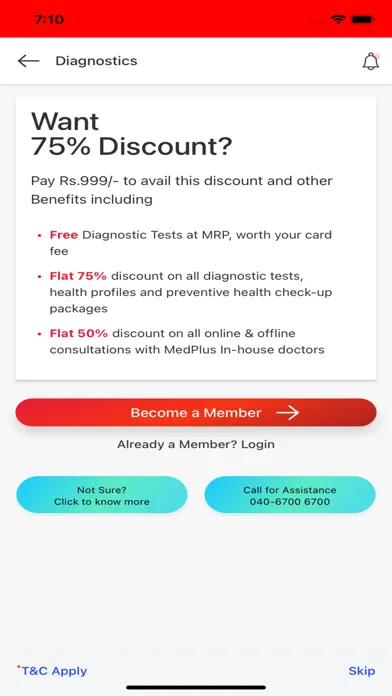 ภาพหน้าจอของ MedPlus Mart - Online Pharmacy