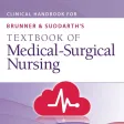 Med-Surg Nursing Clinical HBK Med-Surg Nursing Clinical HBK