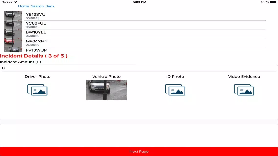 ANPR Eyes Screenshots