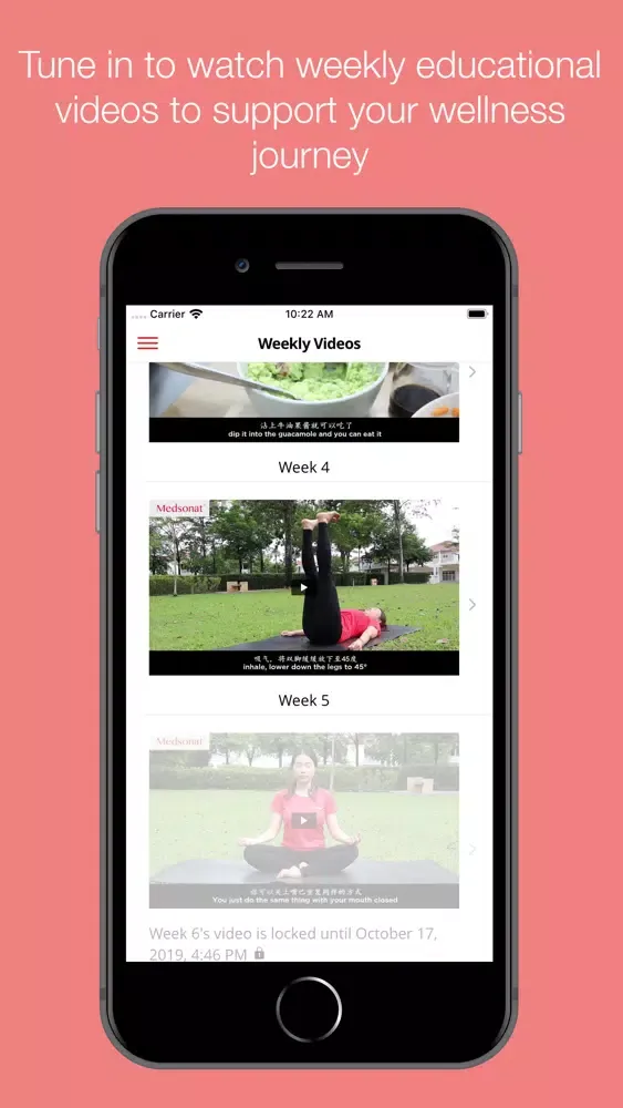 صور Medsonat Personalised Program