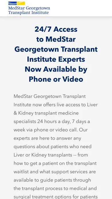 Скриншоты MedStar Transplant Link