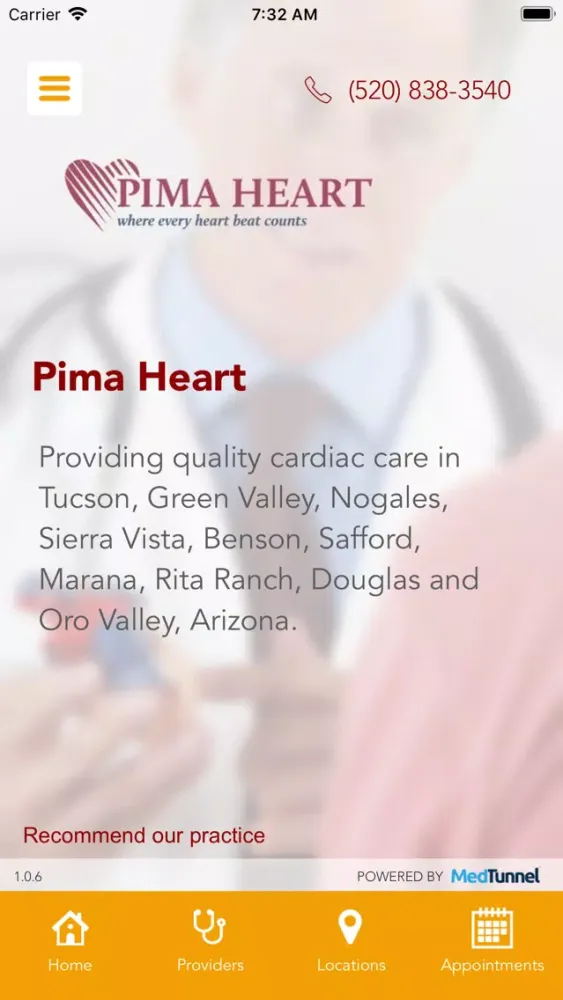 ภาพหน้าจอของ Pima Heart