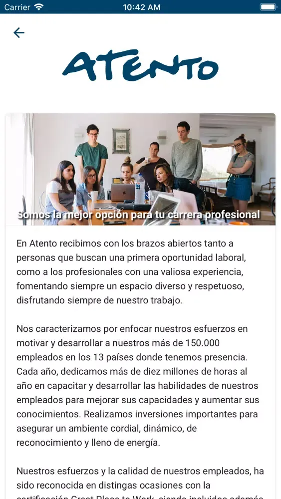 Atento Chile スクリーンショット