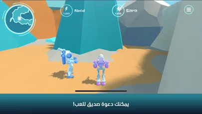 صور كوكب كاليدون