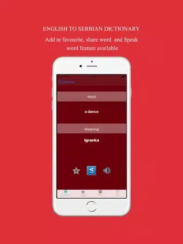 English to Serbian Dictionary: Free & Offline iPad  스크린샷