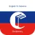 English to Slovene Dictionary: Free & Offline
