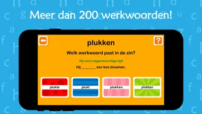Oefenen met werkwoorden سکرین شاٹس