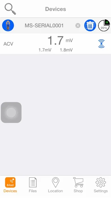 تصاویر iMeet.
