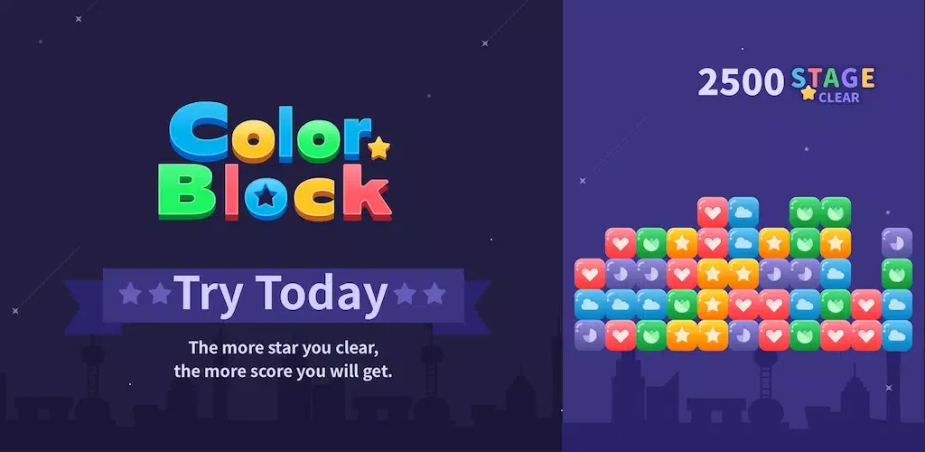 Color Block - Pop Star Screenshots