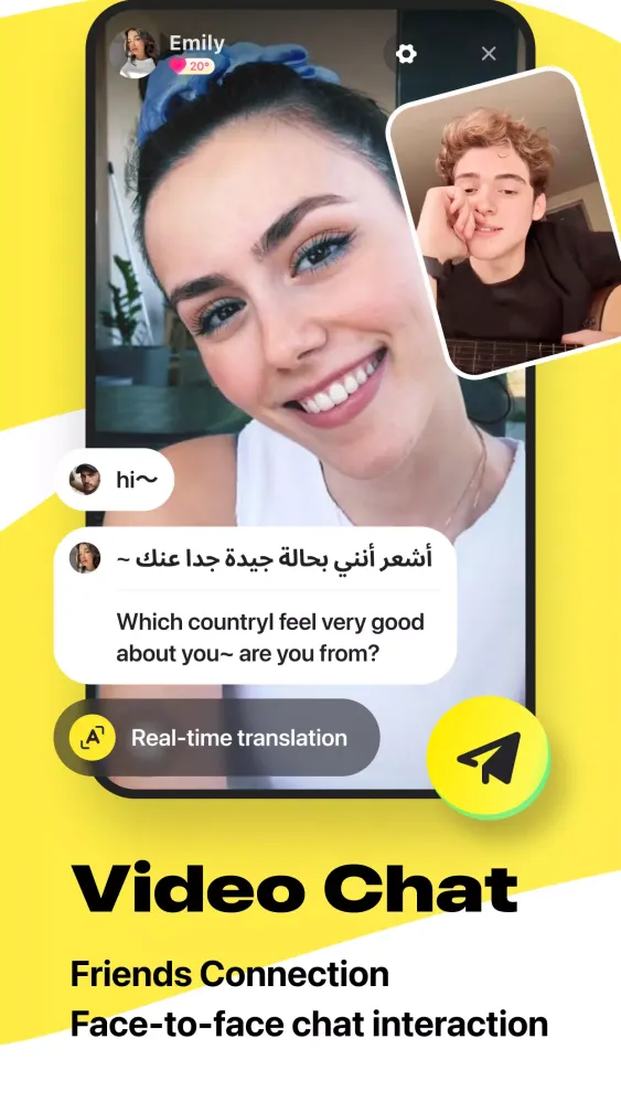 Tangkapan layar Meet Now: Strangers Video Chat