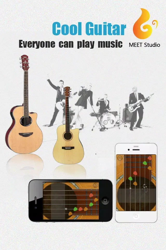 Cool A Guitar應用截圖