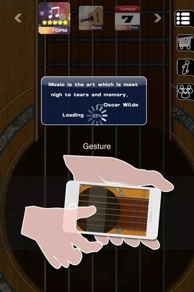 Cool A Guitar應用截圖