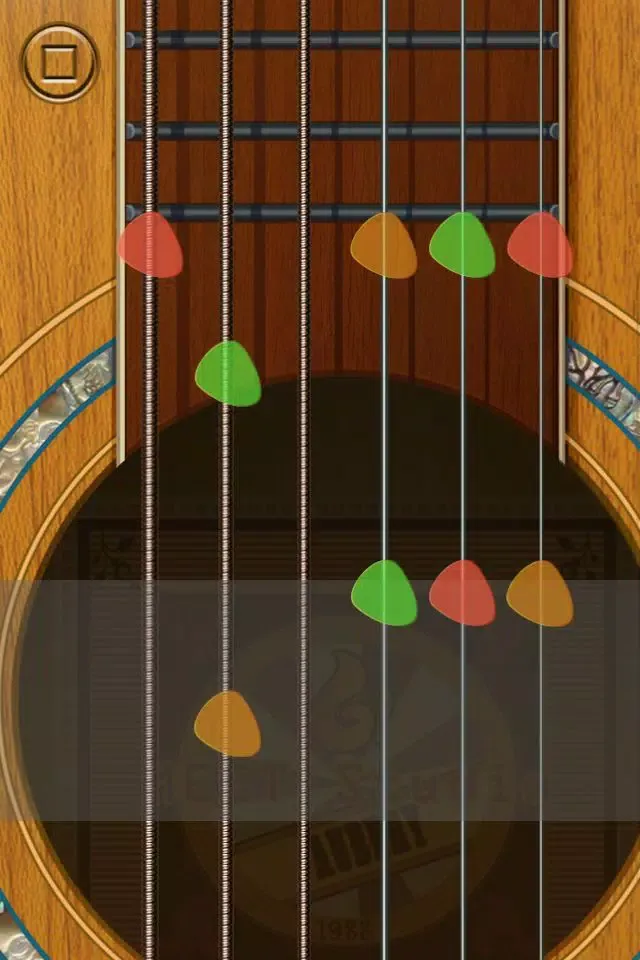 Cool A Guitar應用截圖
