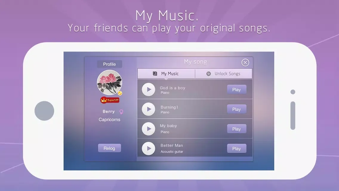 تصاویر Cool Piano