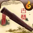 Guqin